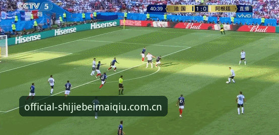 世界杯买球最新版本怎么下载 世界杯买球最新版本下载动态:v2.2.1版本更新与用户实测反馈